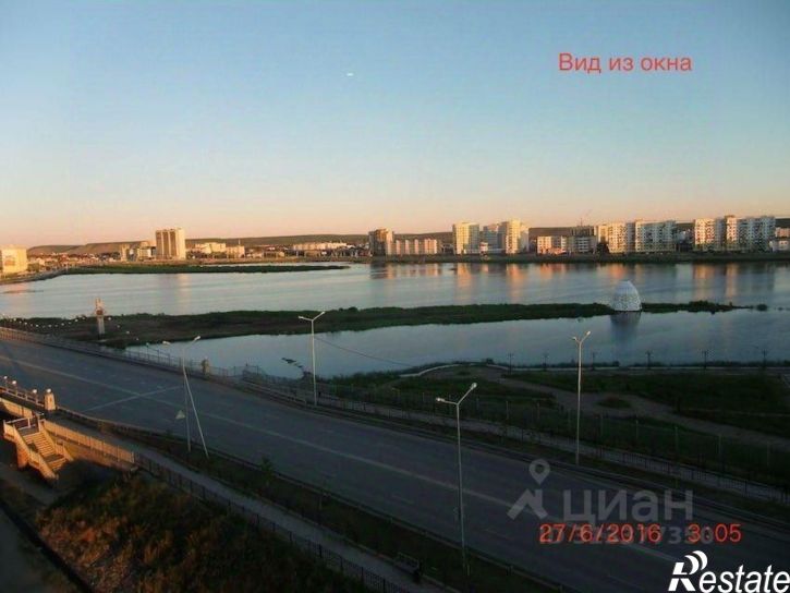 4-комн квартира ул Ойунского, 41,  д. 41