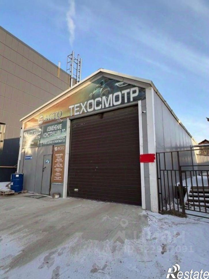 Гараж/парковка улица Каландаришвили, 35,  д. 35