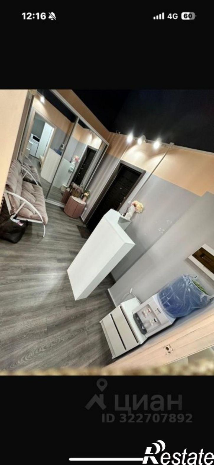 Помещение свободного назначения ул Хабарова, 21/1А,  д. 21/1А