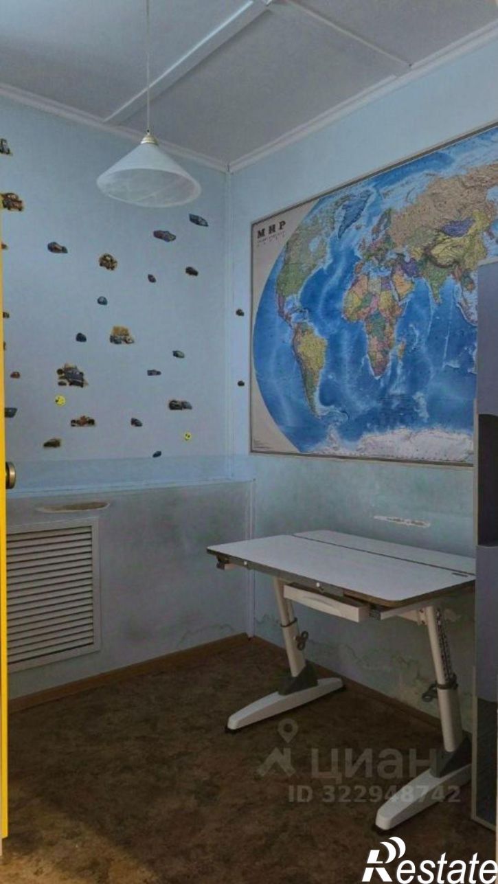 Помещение свободного назначения ул Лермонтова, 103,  д. 103