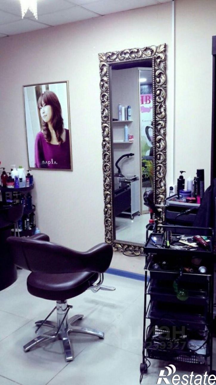 Помещение свободного назначения улица Хабарова, 21/1Г,  д. 21/1Г