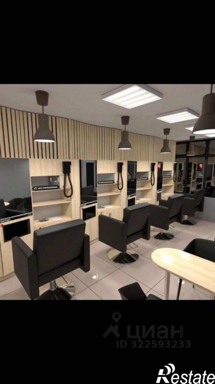 Помещение свободного назначения улица Петровского, 12,  д. 12