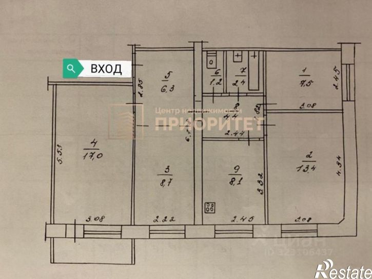4-комн квартира ул Петра Алексеева, 14/1,  д. 14/1