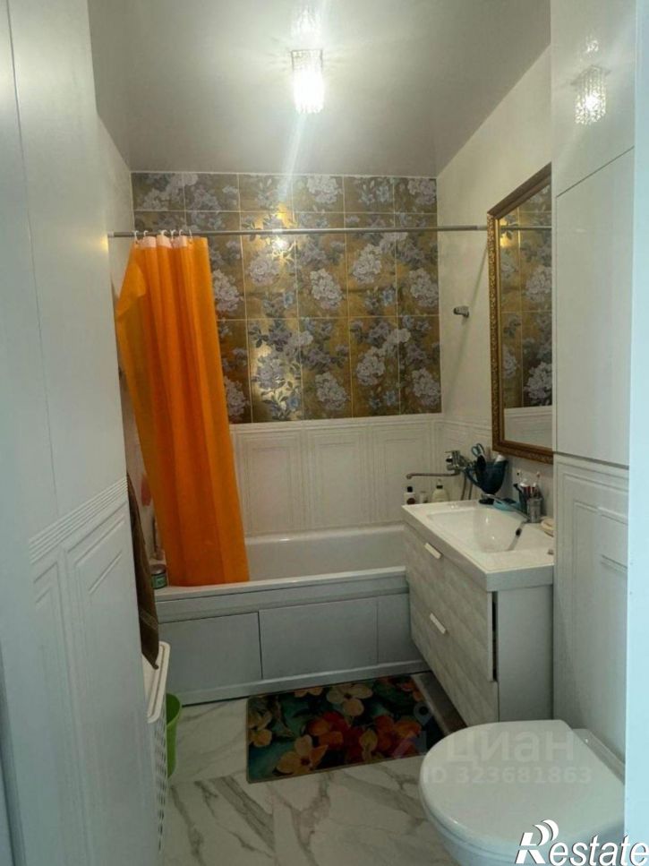 1-комн квартира улица Губина, 11,  д. 11