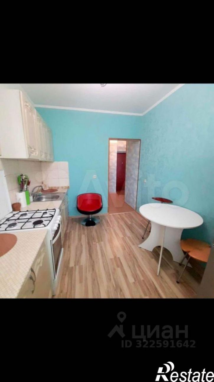 1-комн квартира улица Мординова, 21 к1,  д. 21 к1