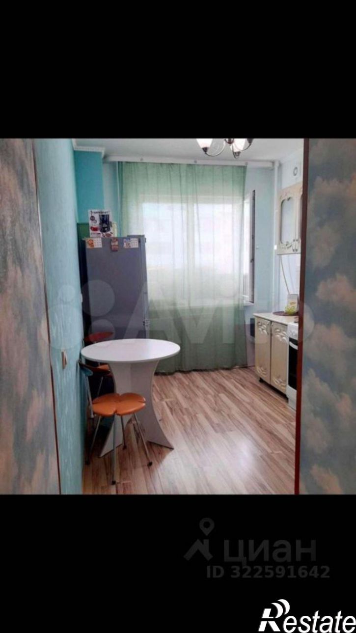 1-комн квартира улица Мординова, 21 к1,  д. 21 к1