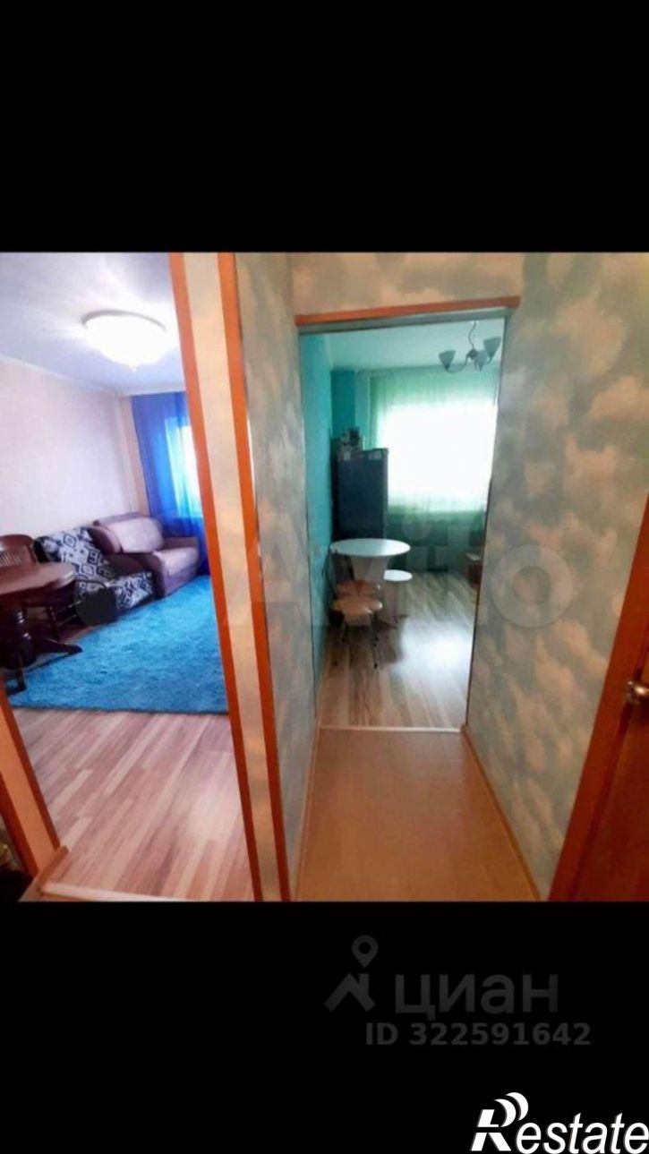 1-комн квартира улица Мординова, 21 к1,  д. 21 к1