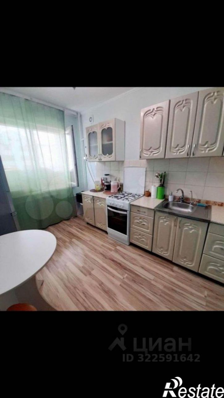 1-комн квартира улица Мординова, 21 к1,  д. 21 к1