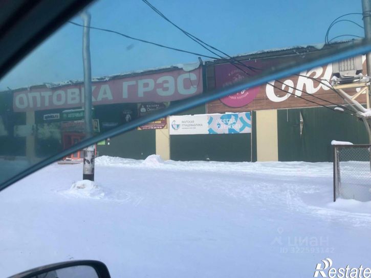 Отдельное здание ул 50 лет Советской Армии, 41,  д. 41