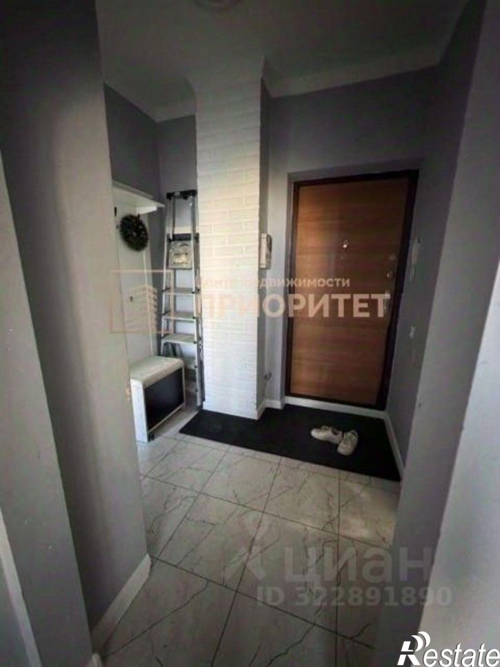 1-комн квартира Ильменская улица, 63/1,  д. 63/1