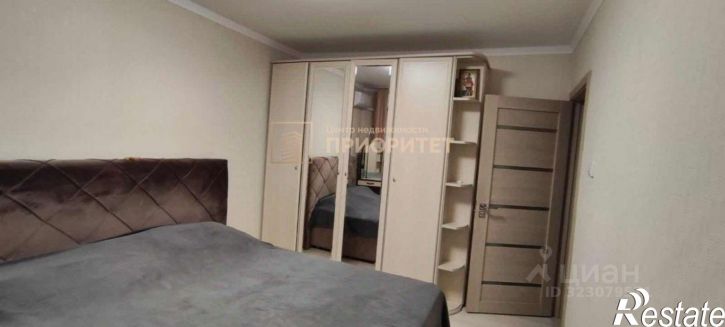 4-комн квартира ул Чернышевского, 12 1,  д. 12 1,  к. 1