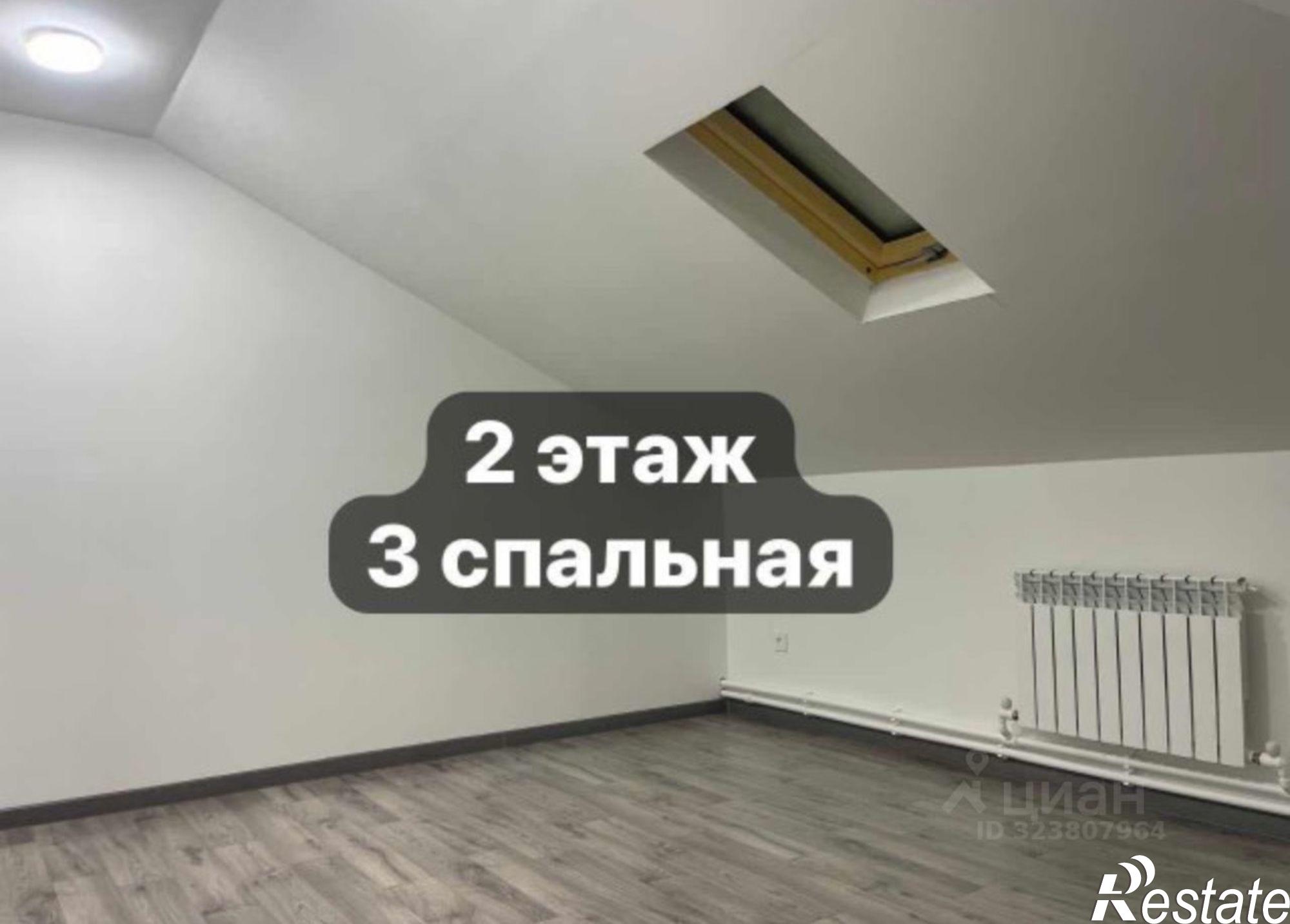 Купить дачу, дом, коттедж за 13 500 000 рублей на Вилюйский тракт, 2 к1