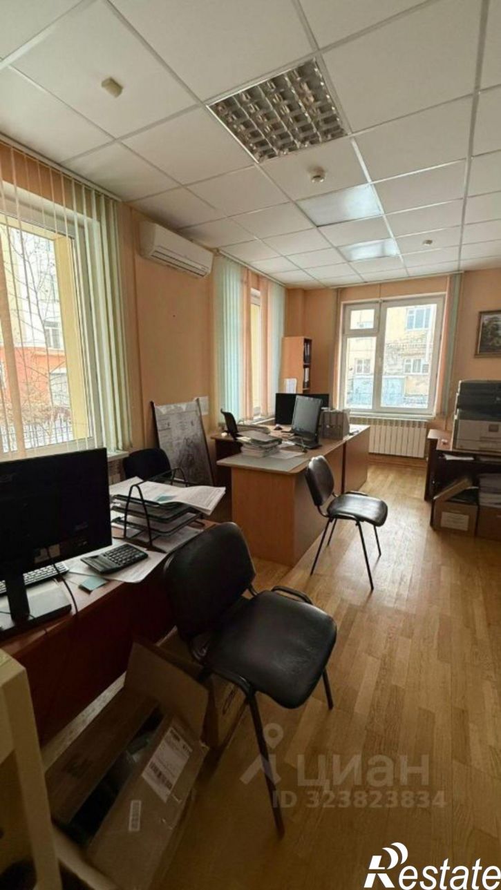 Отдельное здание ул Орджоникидзе, 33/1,  д. 33/1