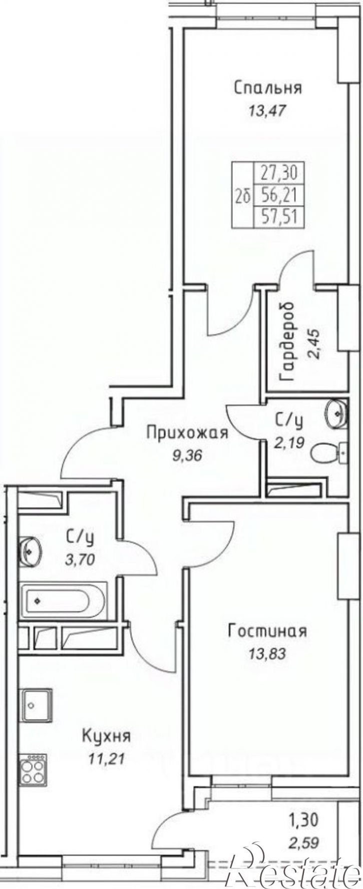 2-комн квартира в новом доме Автодорожная улица