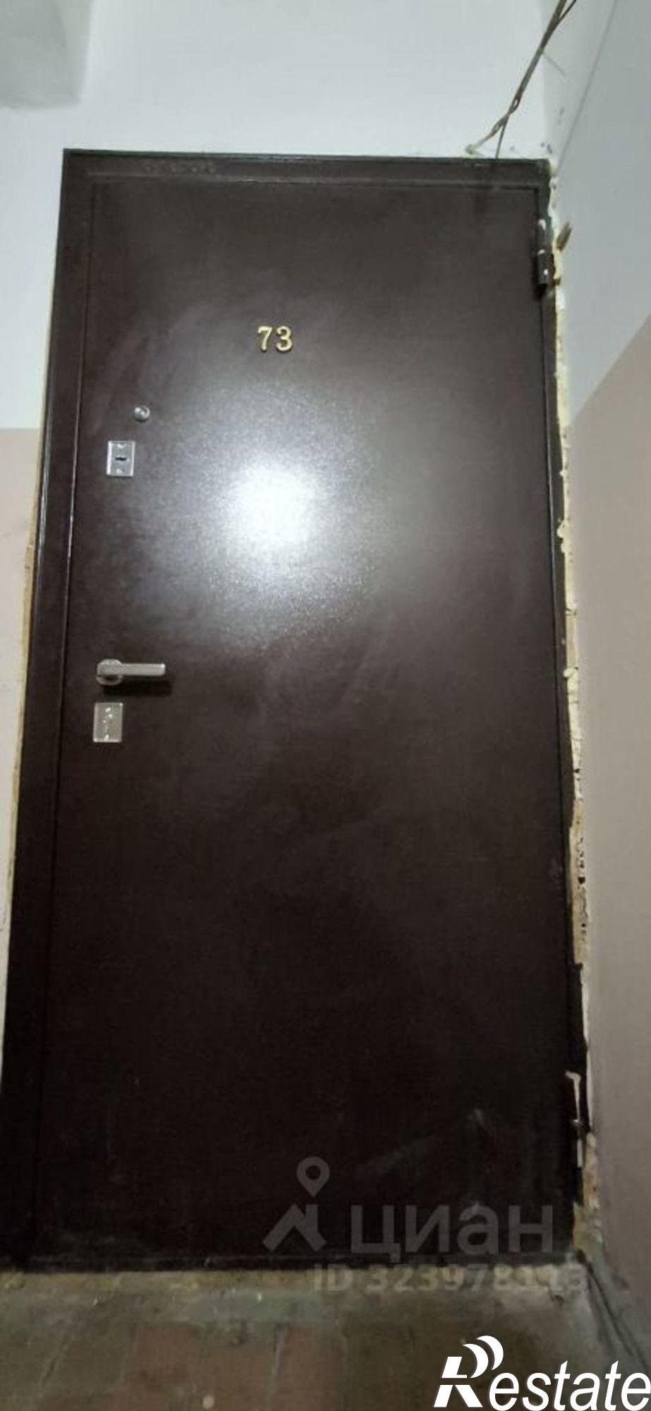 Купить квартиру за 5 800 000 рублей на улица Дзержинского, 45/2