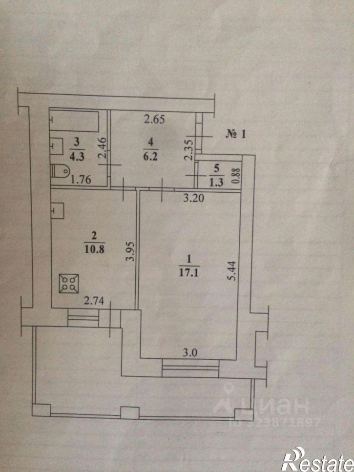 1-комн квартира Сергеляхское шоссе 3 км, 1/1,  д. 1/1