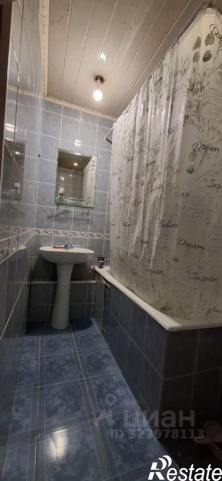 1-комн квартира улица Дзержинского, 45/2,  д. 45/2