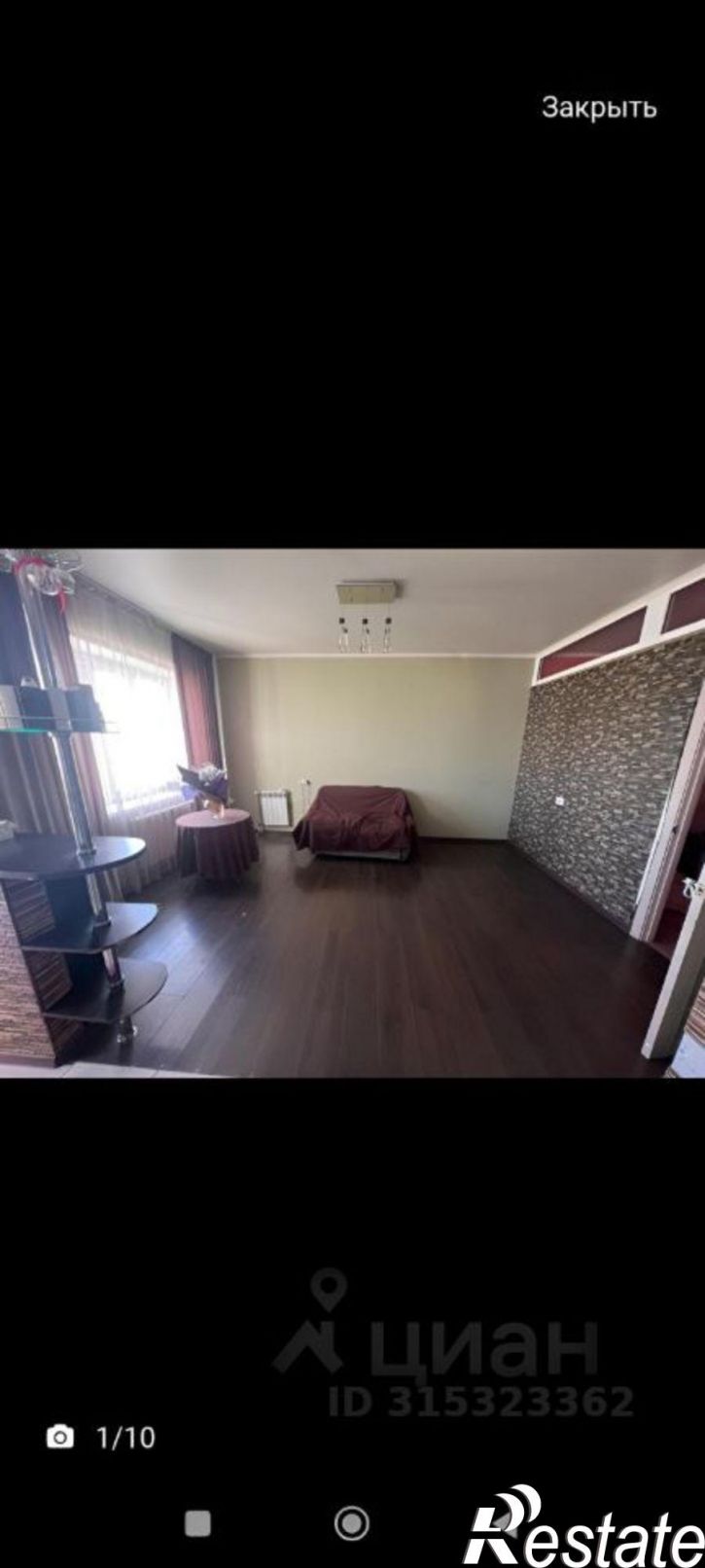 1-комн квартира ул Богдана Чижика, 27/1,  д. 27/1