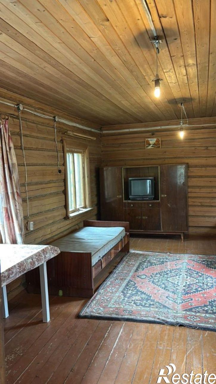 Земельный участок Республика Саха (Якутия), ДСК Труд