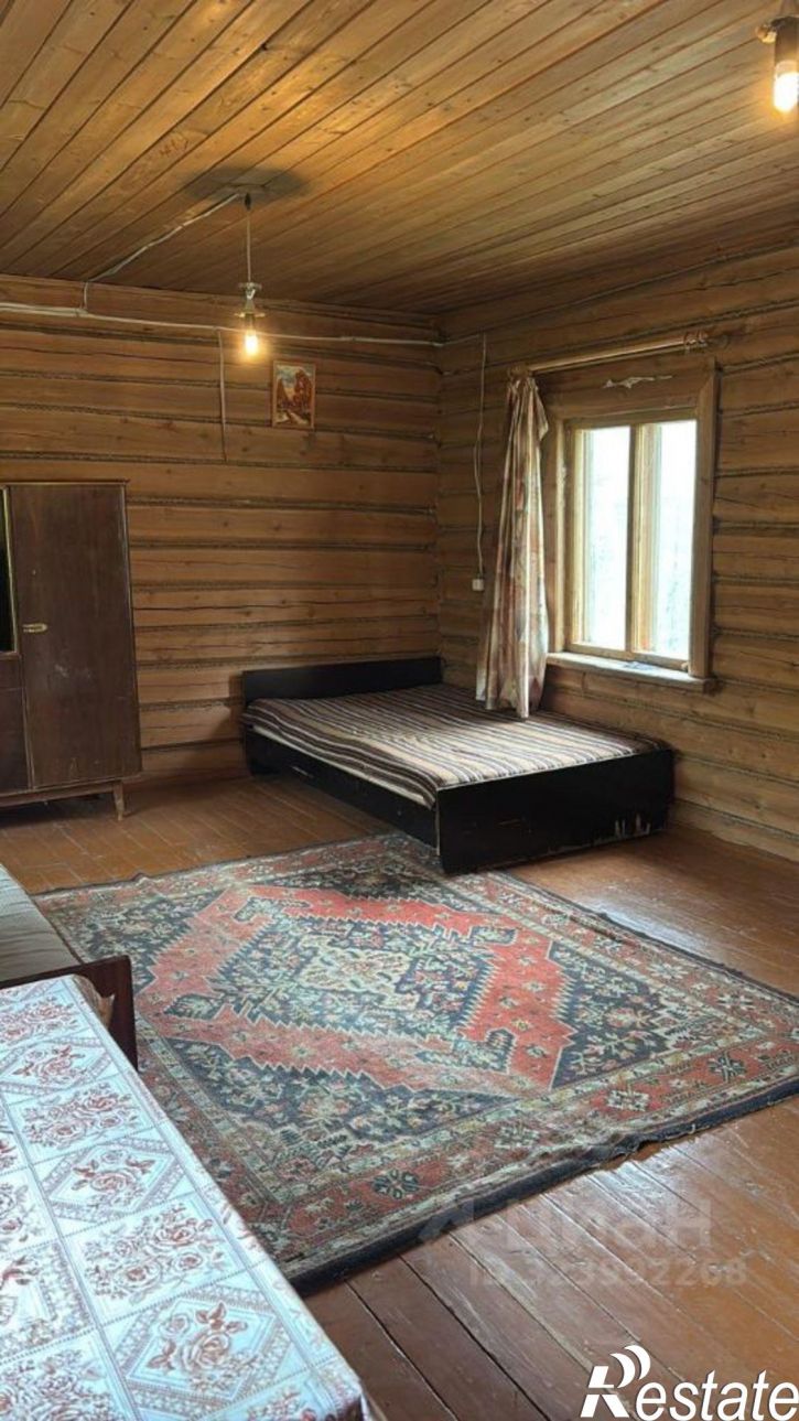 Земельный участок Республика Саха (Якутия), ДСК Труд