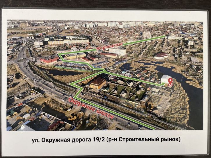 Склад Окружная дорога, д. 19/2