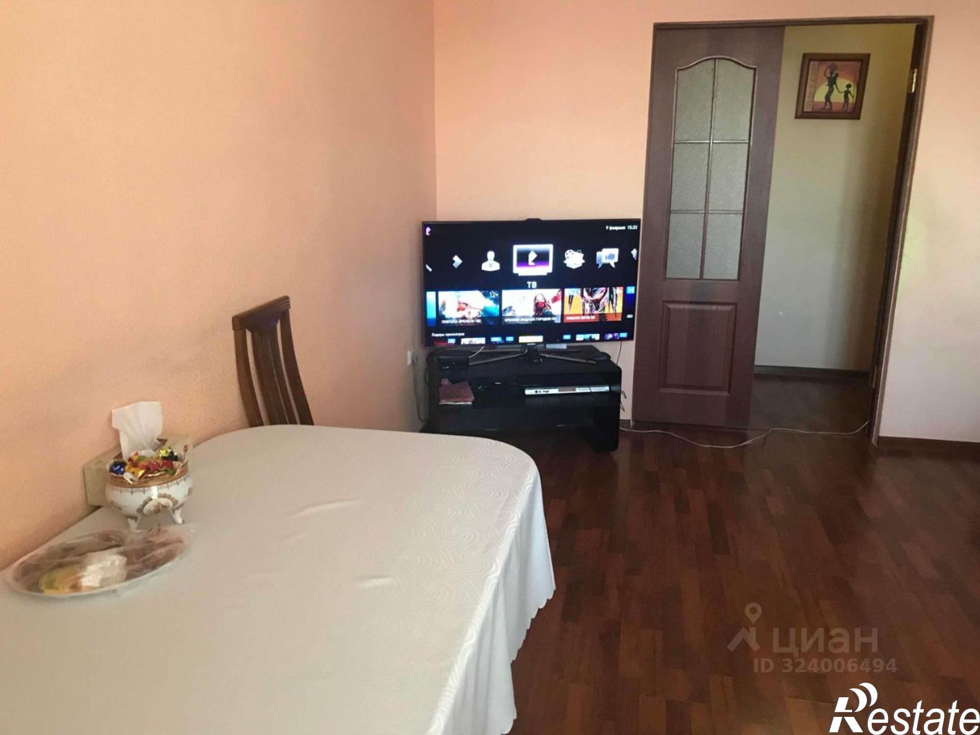 Купить квартиру за 7 800 000 рублей на улица Билибина, 13