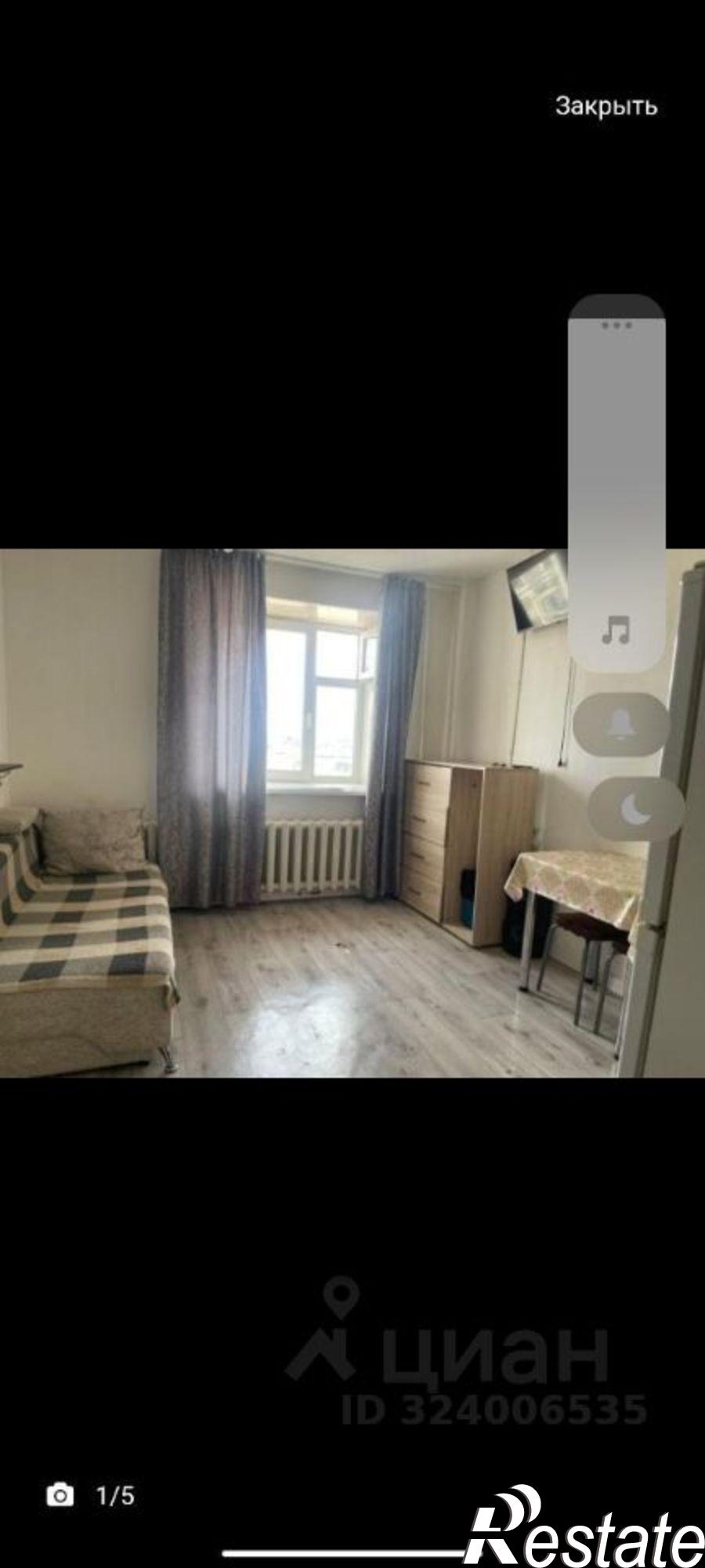 Купить комнату за 1 600 000 рублей на ул Кржижановского, 75/1