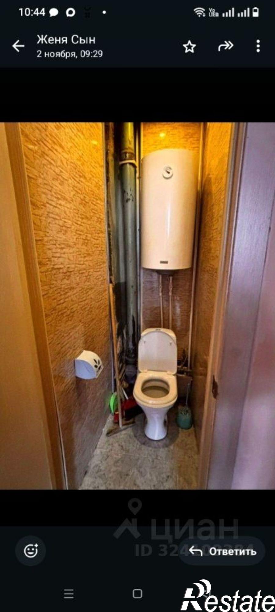 Купить квартиру за 3 650 000 рублей на ул Мелиораторов, 8