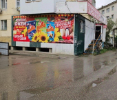 помещение 98 кв м ул Горького, 92