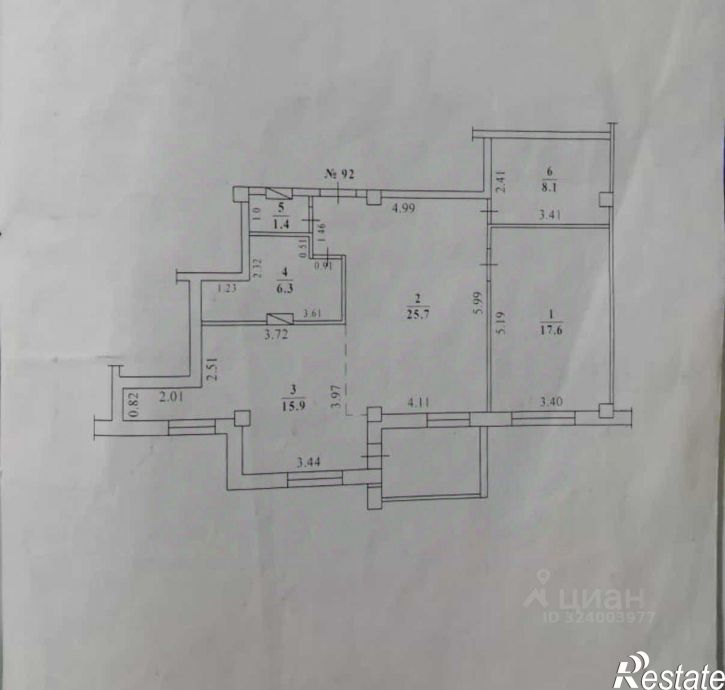 2-комн квартира ул Каландаришвили, 7,  д. 7