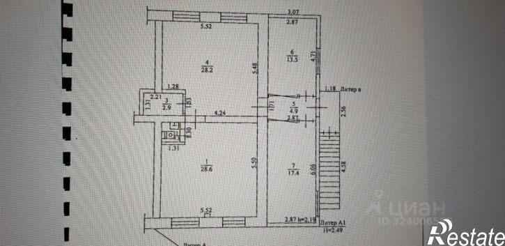 Помещение свободного назначения ул Горького, 92,  д. 92