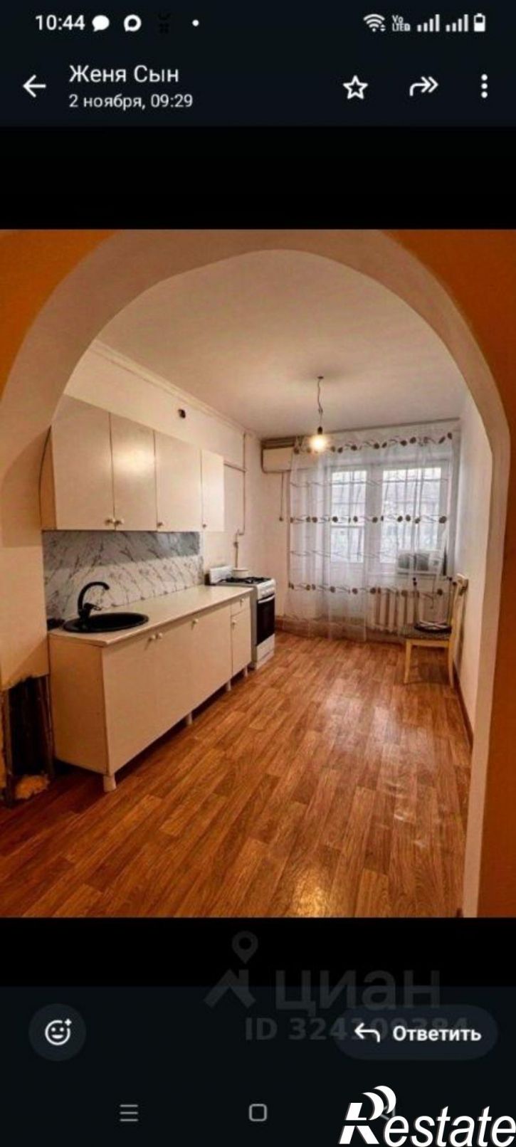 2-комн квартира ул Мелиораторов, 8,  д. 8