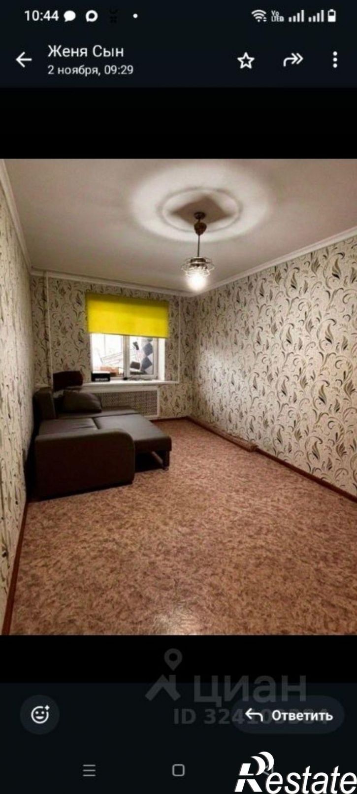 2-комн квартира ул Мелиораторов, 8,  д. 8