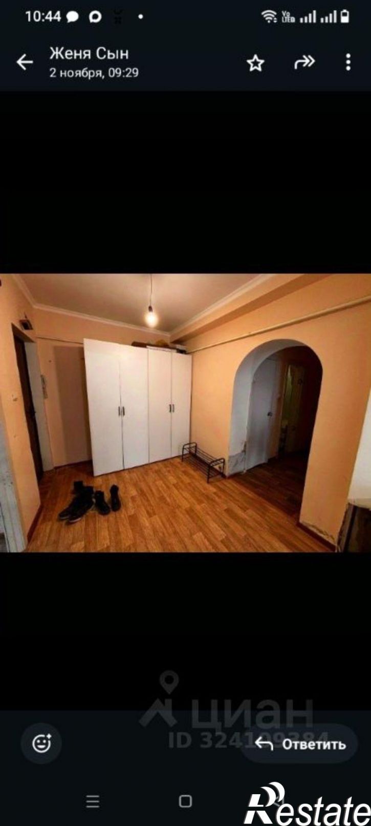 2-комн квартира ул Мелиораторов, 8,  д. 8