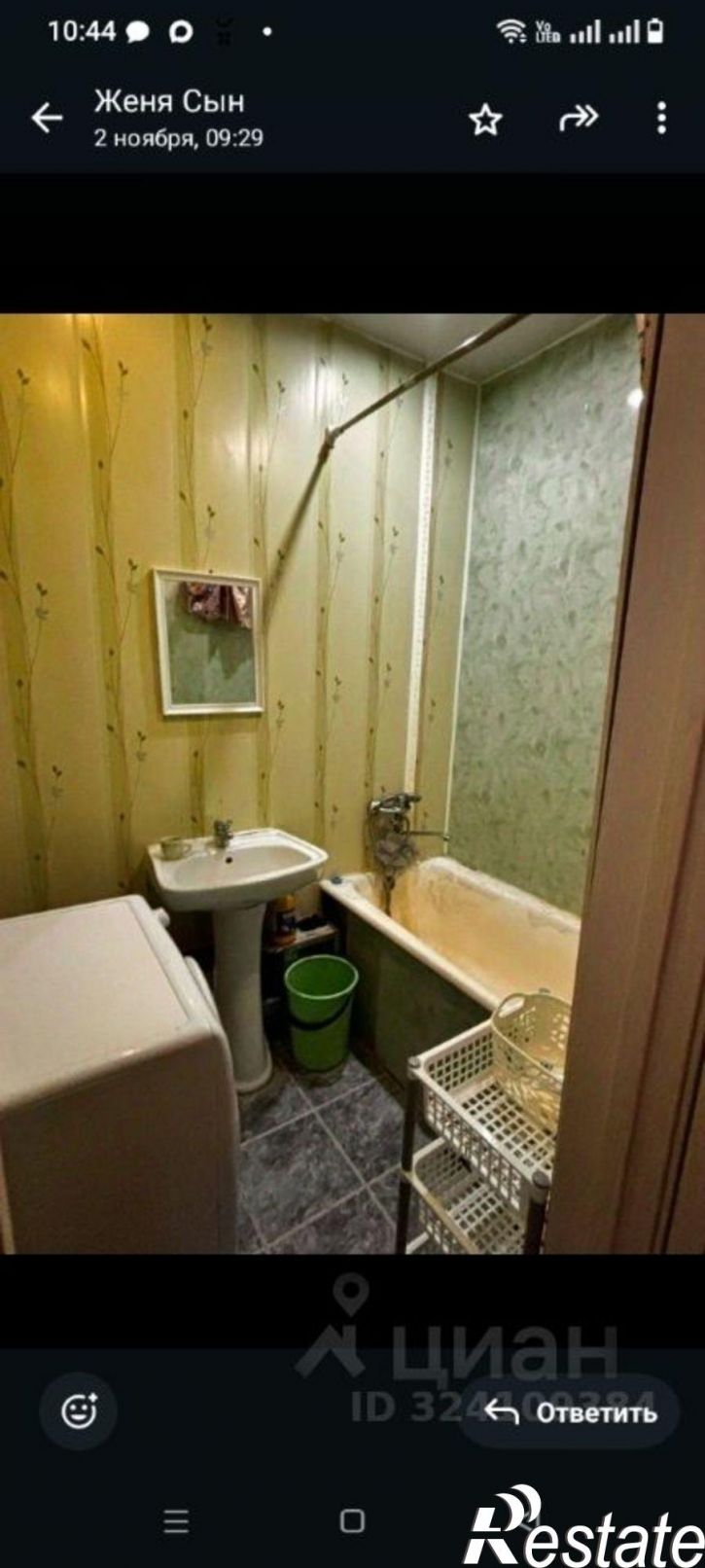 2-комн квартира ул Мелиораторов, 8,  д. 8