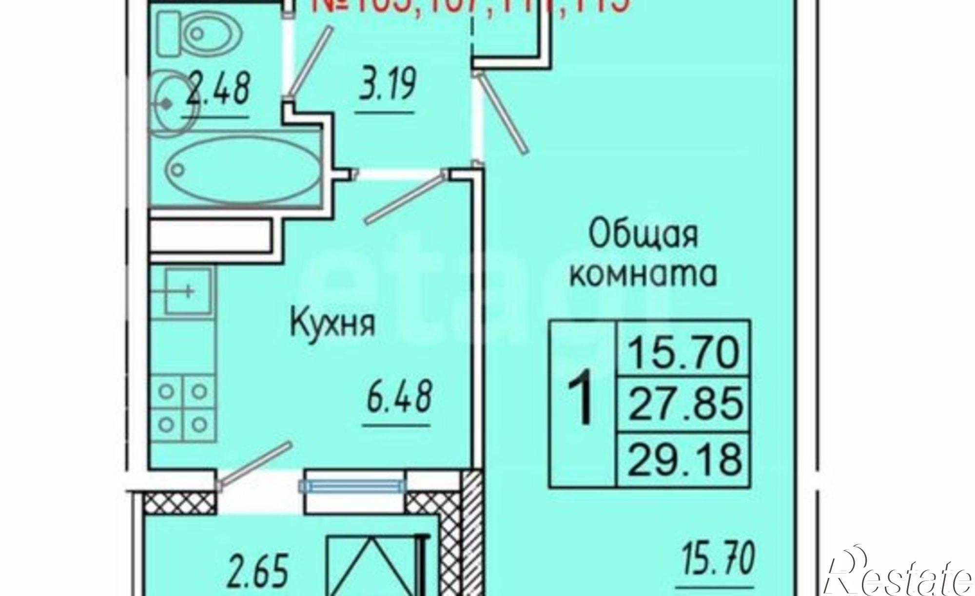 Купить квартиру за 6 350 000 рублей на улица Пекарского, 2/1