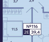 2-комн, 39 кв м, этаж 12/16 Республика Саха (Якутия), Новопортовская улица