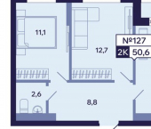 2-комн, 51 кв м, этаж 3/16 Республика Саха (Якутия), Новопортовская улица