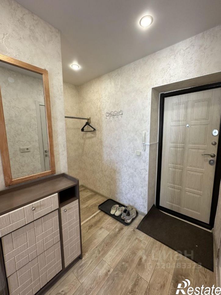 1-комн квартира улица Дзержинского, 14/2,  д. 14/2