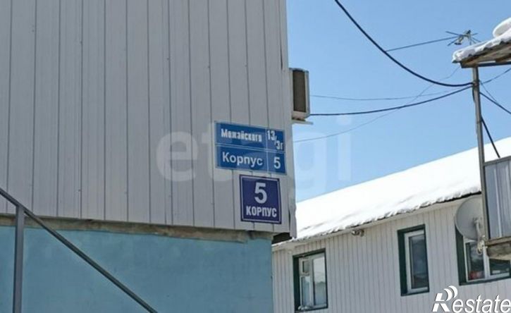 1-комн квартира ул Можайского, 13,  д. 13