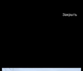 коттедж 1279 кв м Республика Саха (Якутия)