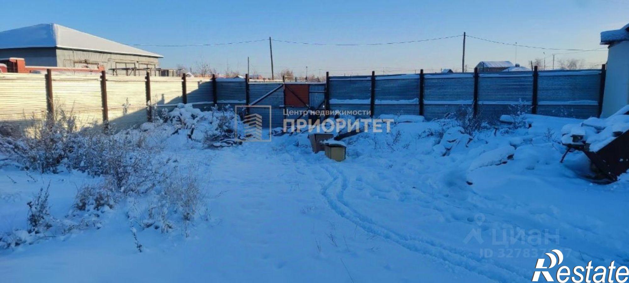 Купить складское помещение за 1 095 770 рублей на улица Очиченко