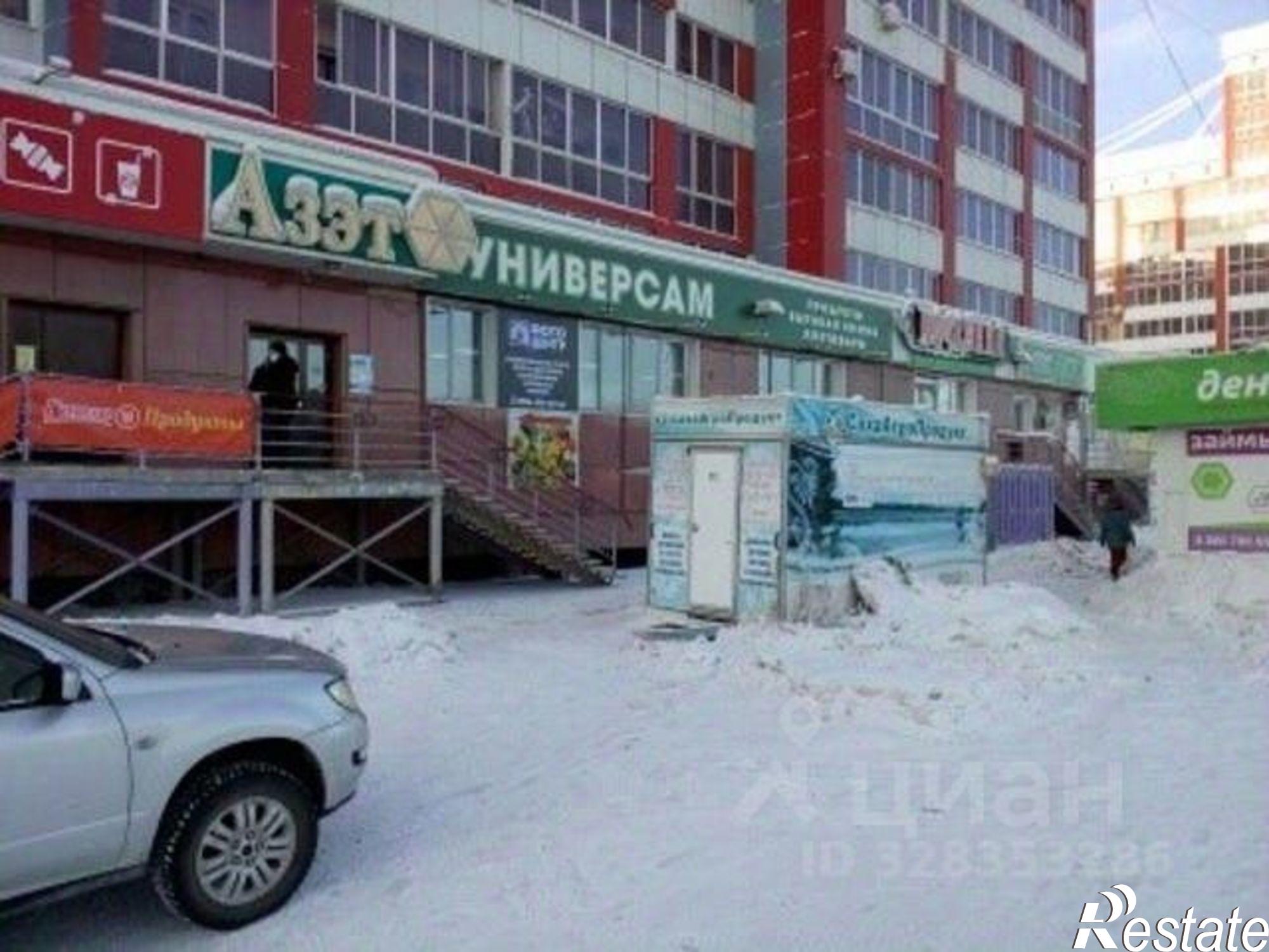 Купить торговое помещение за 53 790 000 рублей на ул Дзержинского, 49
