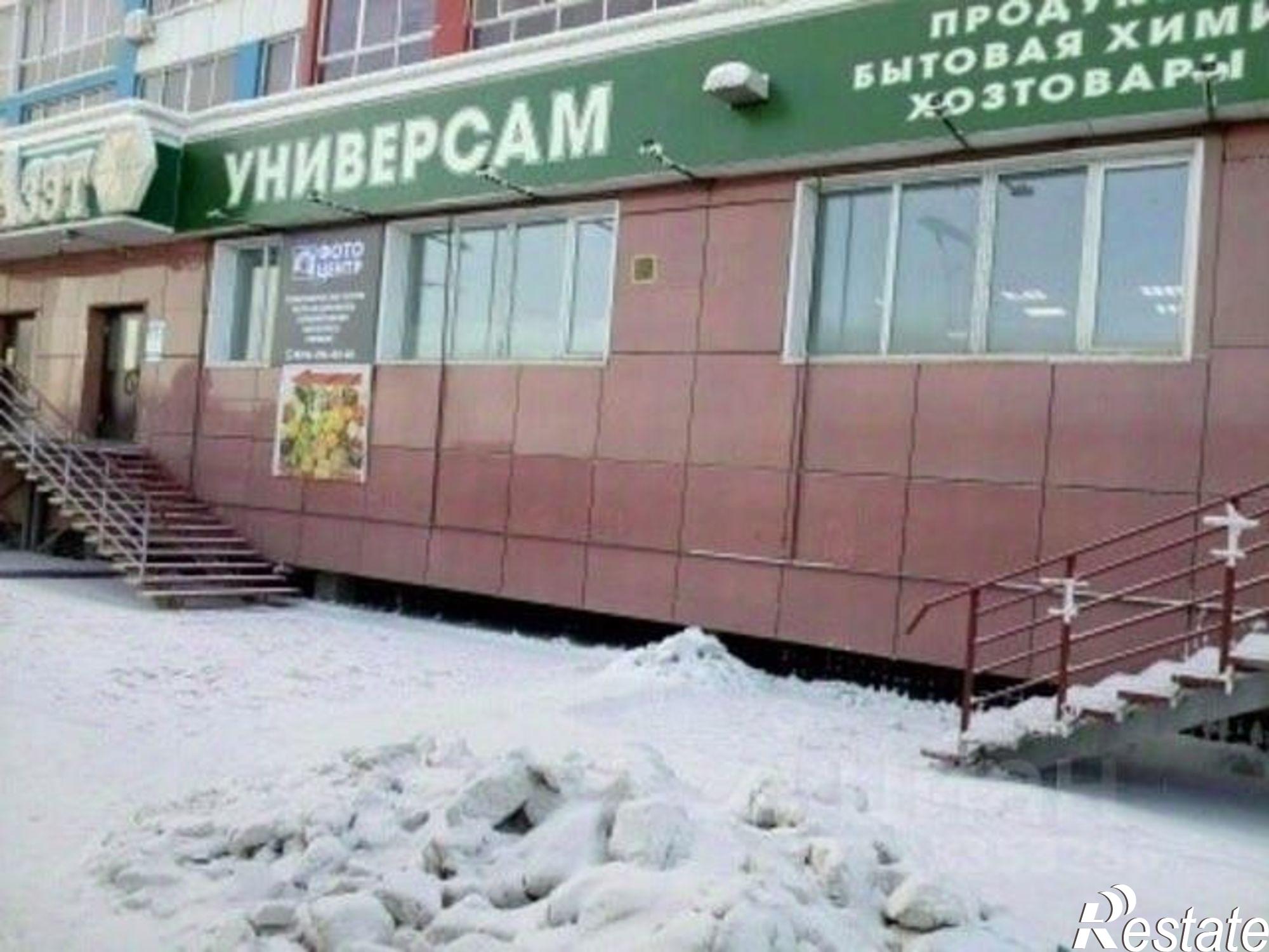 Купить торговое помещение за 53 790 000 рублей на ул Дзержинского, 49
