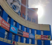 торговое помещение 50 кв м улица Лермонтова, 33