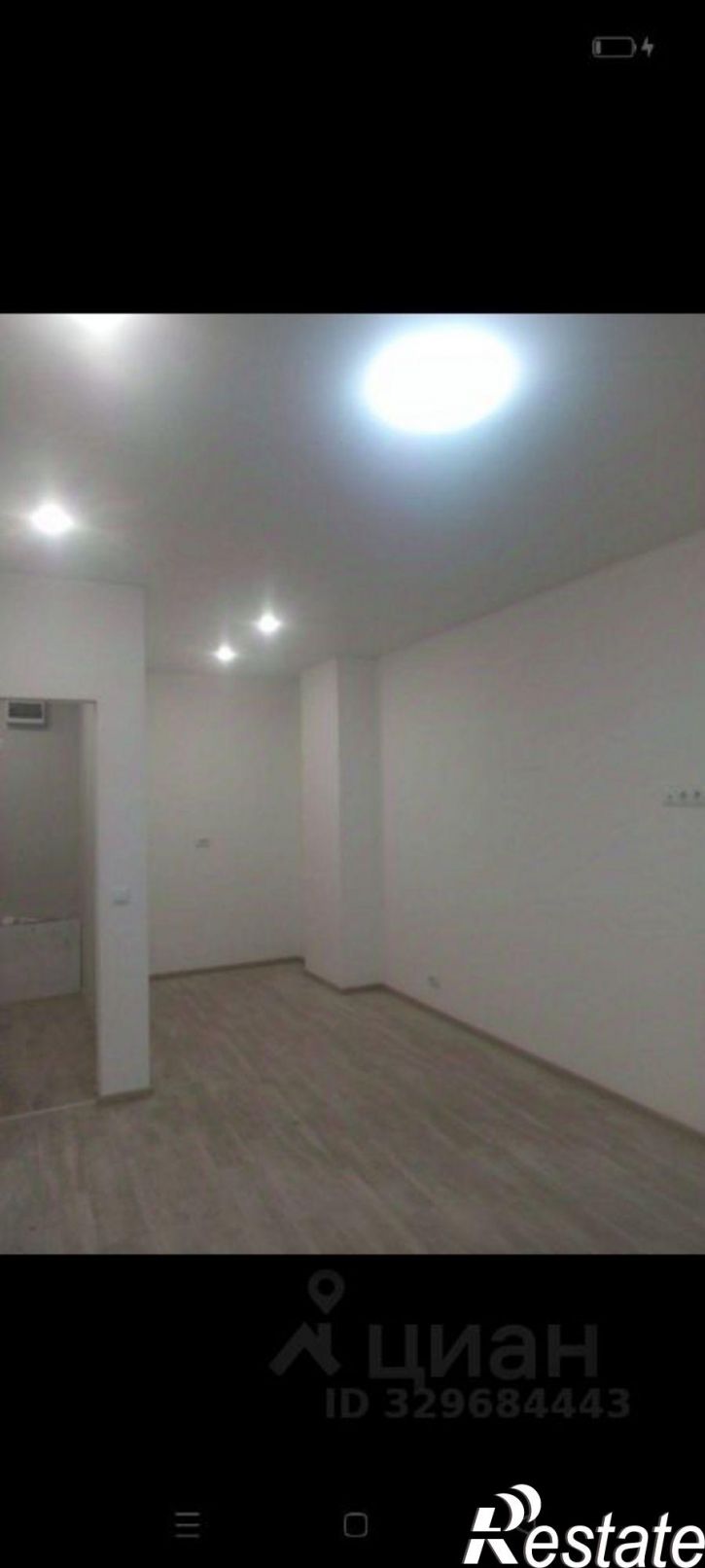 1-комн квартира ул Билибина, 20/1,  д. 20/1
