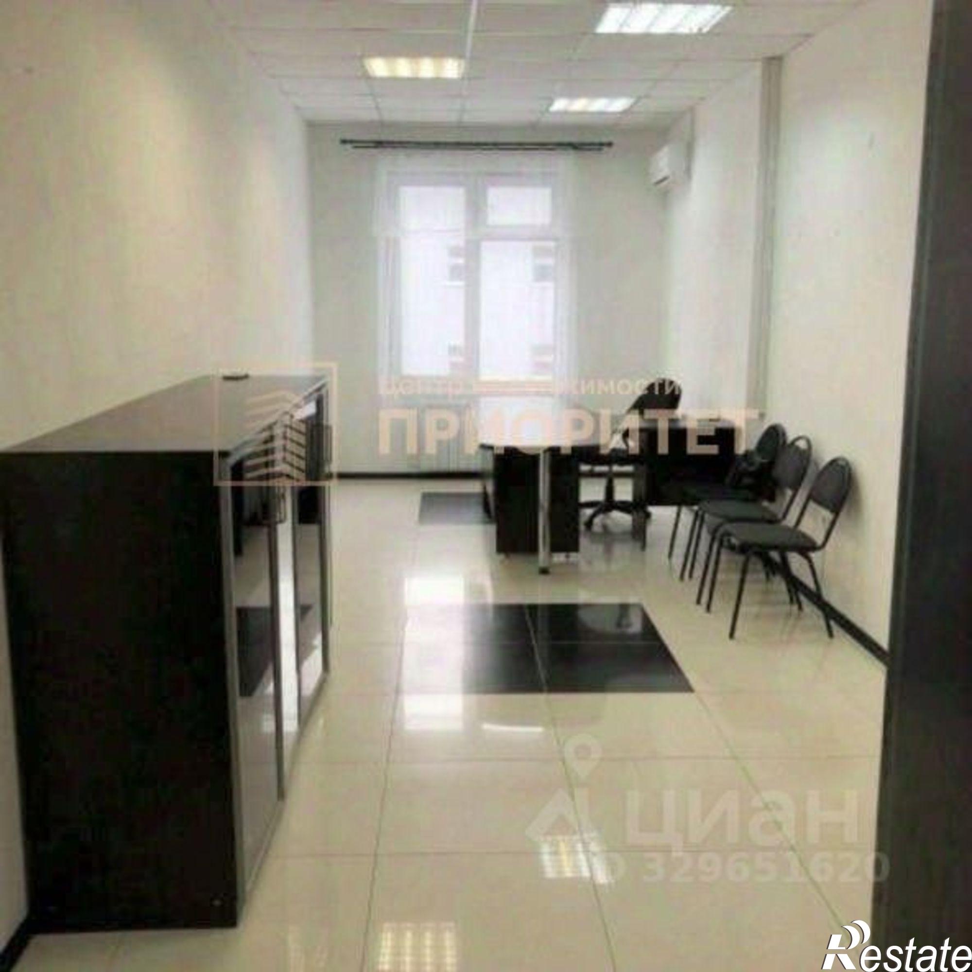 Купить офис, помещение под офис за 5 131 000 рублей на улица Пояркова, 18