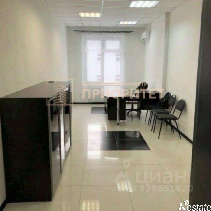 Офис улица Пояркова, 18,  д. 18