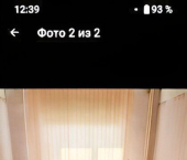 3-комн, 73кв м, этаж 2/5 Октябрьская улица, 16/1