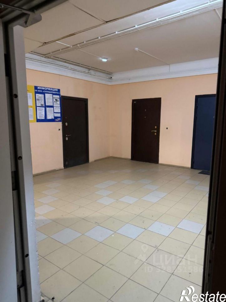 1-комн квартира улица Кузьмина, 26А,  д. 26А